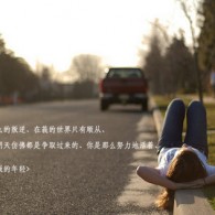 london怎么读啊